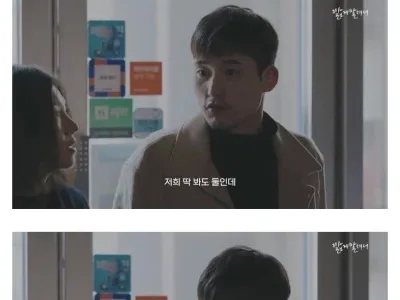 사회성 결여된 인간 말투 1티어.jpg