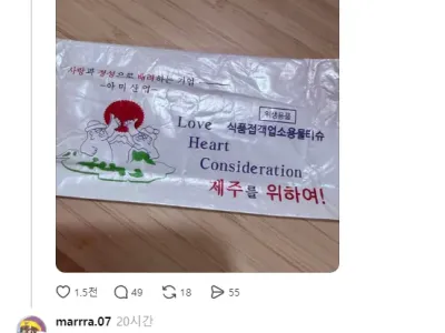 월 200 받고 유유자적 살고 싶다