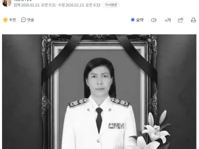 태국 고교 교장 사망