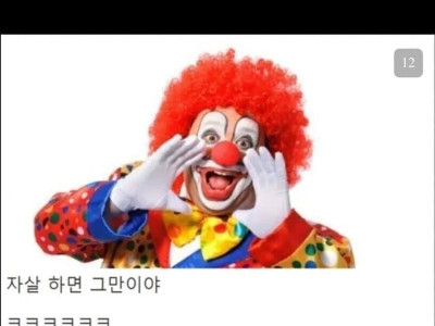 진격의 거인 사실상 최종 보스
