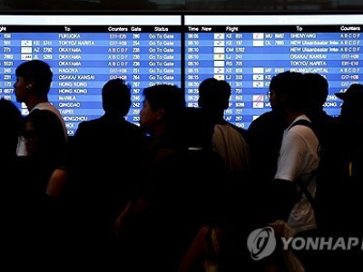 '안락사' 위해 출국하려던 60대…경찰, 항공기 이륙 늦춰 제지