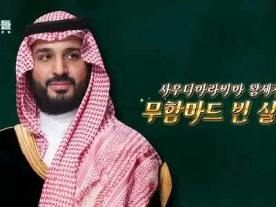 전세계 비공식 부자 1위.jpg