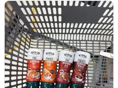 일본을 후진국이라 하는 일본인