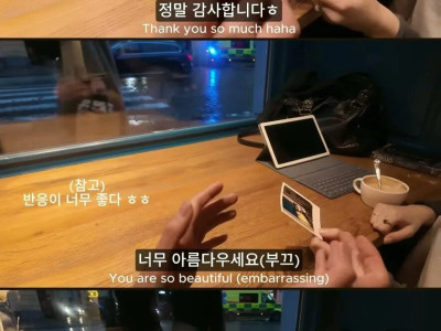 체코 사람 몰래 사진찍은 한국인