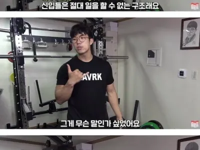 젊은층들이 건설 생산직 파견 용역 도급 하청 업체에서 일하지 않는 이유