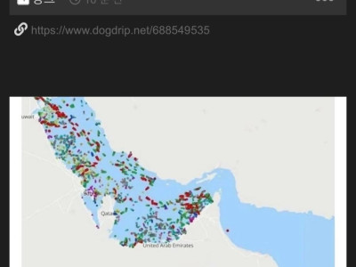 호르무즈 해협 돌파한 한국 선박