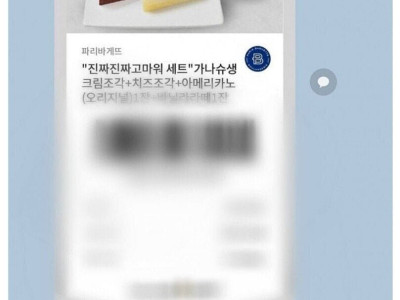 생각보다 남자들이 많이 겪는다는 상황