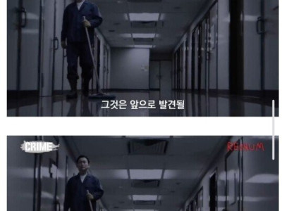 한명을 2000조각 낸 끔찍한 토막 살인 사건