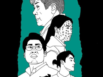 만화적으로 그려본 파묘 포스터