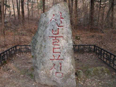 지나가다 보면 문화재인 줄 모르는 거