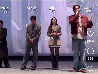 유지태 실물 뇬란