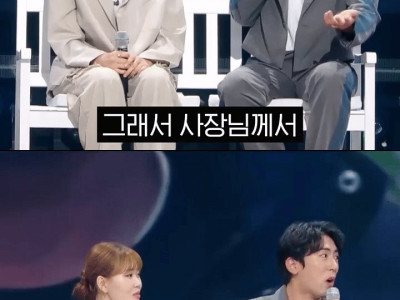 모텔에서 숙박하면서 영상까지 찍겠다는 젊은 세남녀