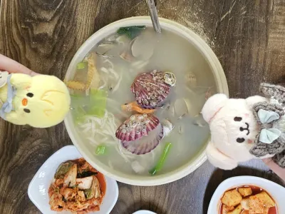 인천 놀러와서 대놓고 강도짓 당했다는