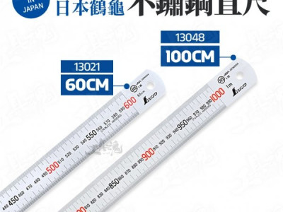 일본 긴자입니다.