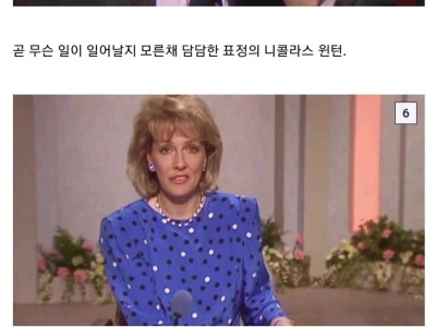 80대 노인에게 몰래카메라 하는 BBC