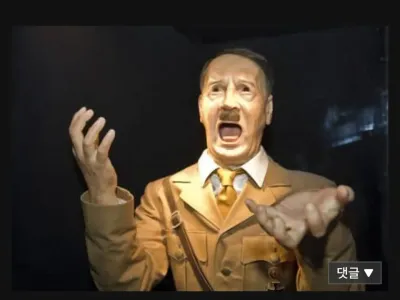 철학이 보이기 시작한 주갤러