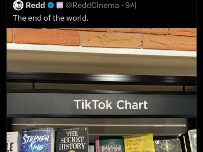 망한 줄 알았던 미국 오프라인 서점이 살아난 이유