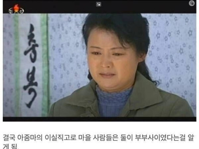 북한이 자꾸 미사일을 쏘는 이유