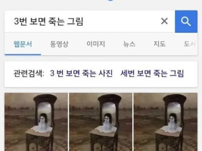영어가 어려운 이유