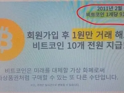 15년 전 광고.jpg