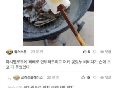 이정도는 되어야 서울대 가는구나