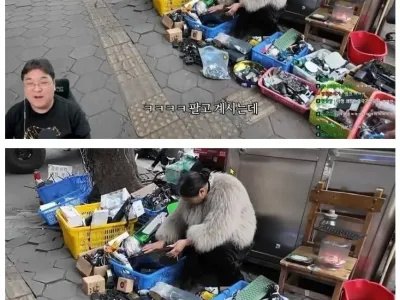 중국 노점상 할머니 ㅋ