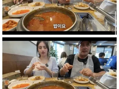 사위가 밥을 또 주문해서 칼같이 거절하는 장인어른