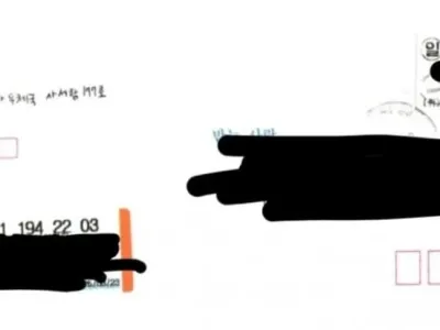 강북 모텔 살인마 김소영이 감옥에서 보낸 편지