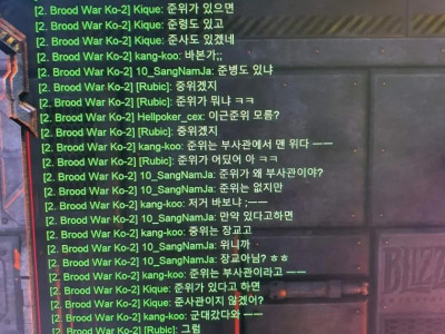 식지 않는 떡밥