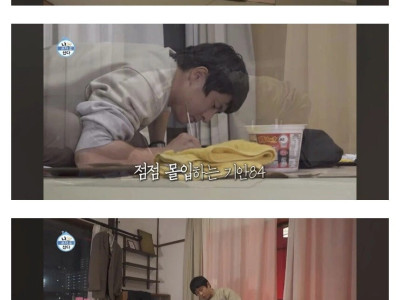 이토준지 만나기전 그림선물 그리는 기안84