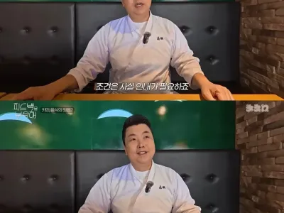 주말마다 부고 소식 듣는다는 정호영 셰프..jpg