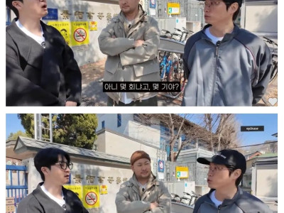 대한민국 국민 셋중 하나