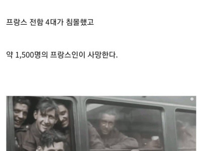 영국이 ㄹㅇ 미친새끼인 이유