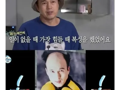 광규형 힘들었을때 찍은 사진.jpg