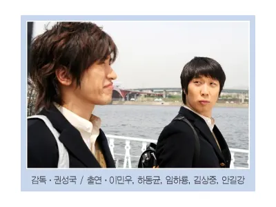 의외로 주연 배우 경력 있음.jpg