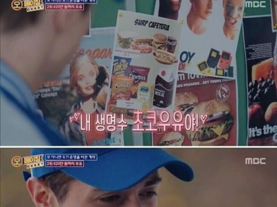 600원 투자해서 420만원 번 썰.jpg