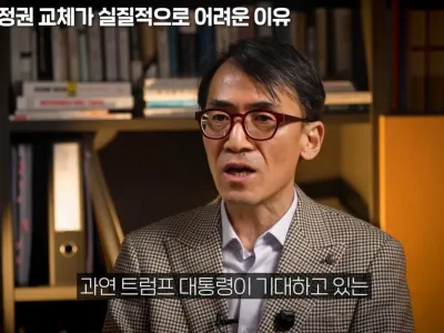 이란 전문가 "지상군 투입 없이 이란 정권교체 어렵다"