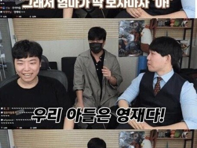 답지 베끼다가 서울대 간 사연.jpg