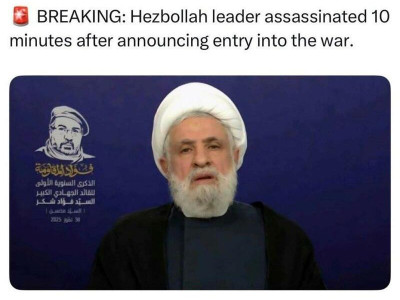 헤즈볼라 참전선언 10분만에 사망