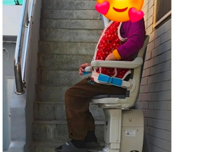 반응 난리난 천만원 효도 flex