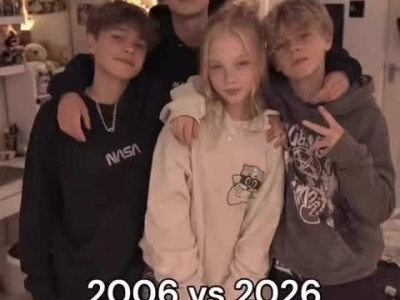 어린 시절 친구들 근황