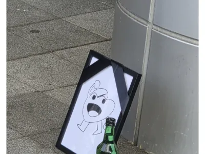 체인소맨 작가 타츠키 근황