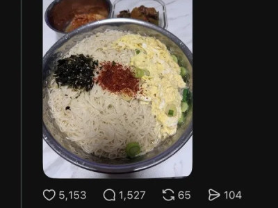 우울해서 국수 삶았어