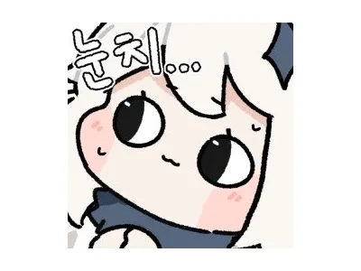 붉은사막 플탐 150시간의 진실...