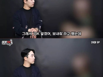 화류계 종사녀.. 4시간 동안 8번 한 썰..JPG