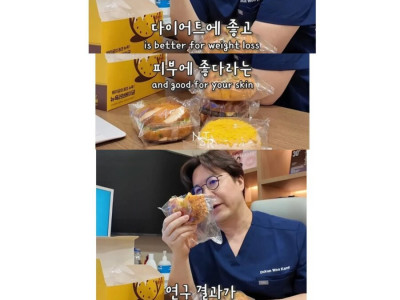 의사가 말하는 탄수화물