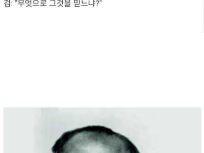 많은 사람들이 모르는 안창호 선생의 선견지명