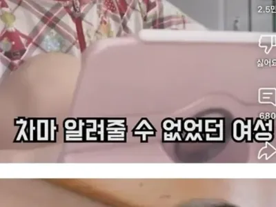 어릴때 만든 이메일주소 공감