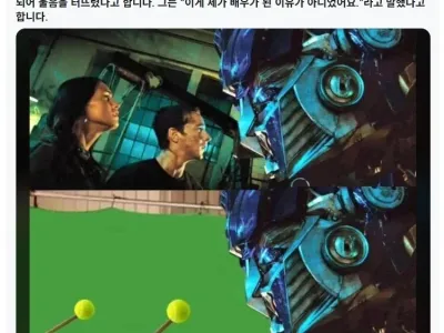 그린스크린 앞에서 연기하다 현타와서 펑펑 운 배우.jpg