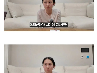 외국인이 한국 역사 배울때 사극으로 배우면 안되는 이유